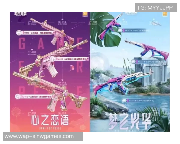 和平精英个人能力排名LNG再创新高引发玩家热议与期待实时数据