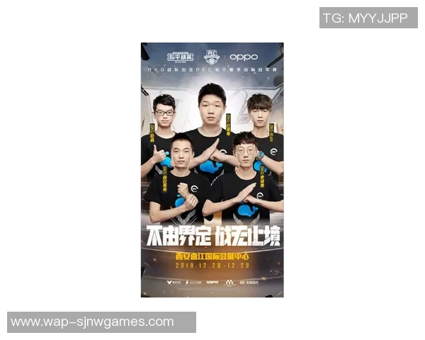 esports数据和平精英社区热议LNG战队实力争议引发玩家热烈讨论与分析