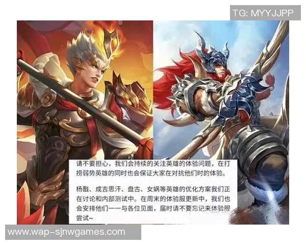 聚焦王者荣耀V5的力量话题探讨游戏竞技与团队合作的新高度实时新闻