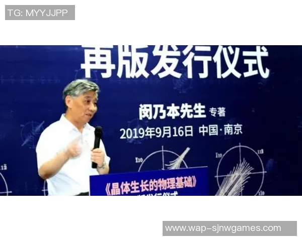 深度探讨吴强在王者荣耀中的成长与人生哲学